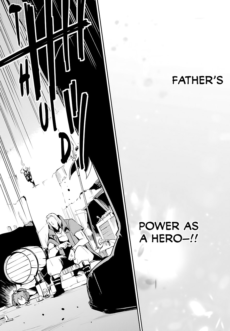 Dad Is A Hero, Mom Is A Spirit, I'm A Reincarnator Chapter 30 24